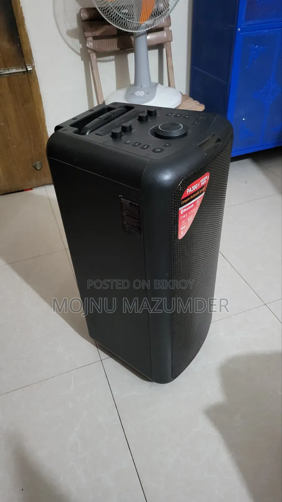 P300 Bluetooth Speaker