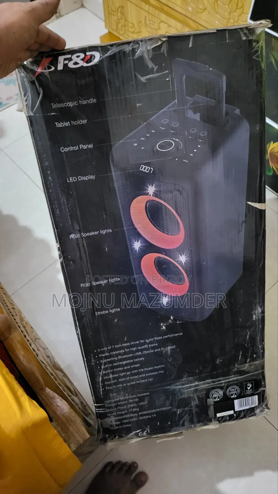 P300 Bluetooth Speaker