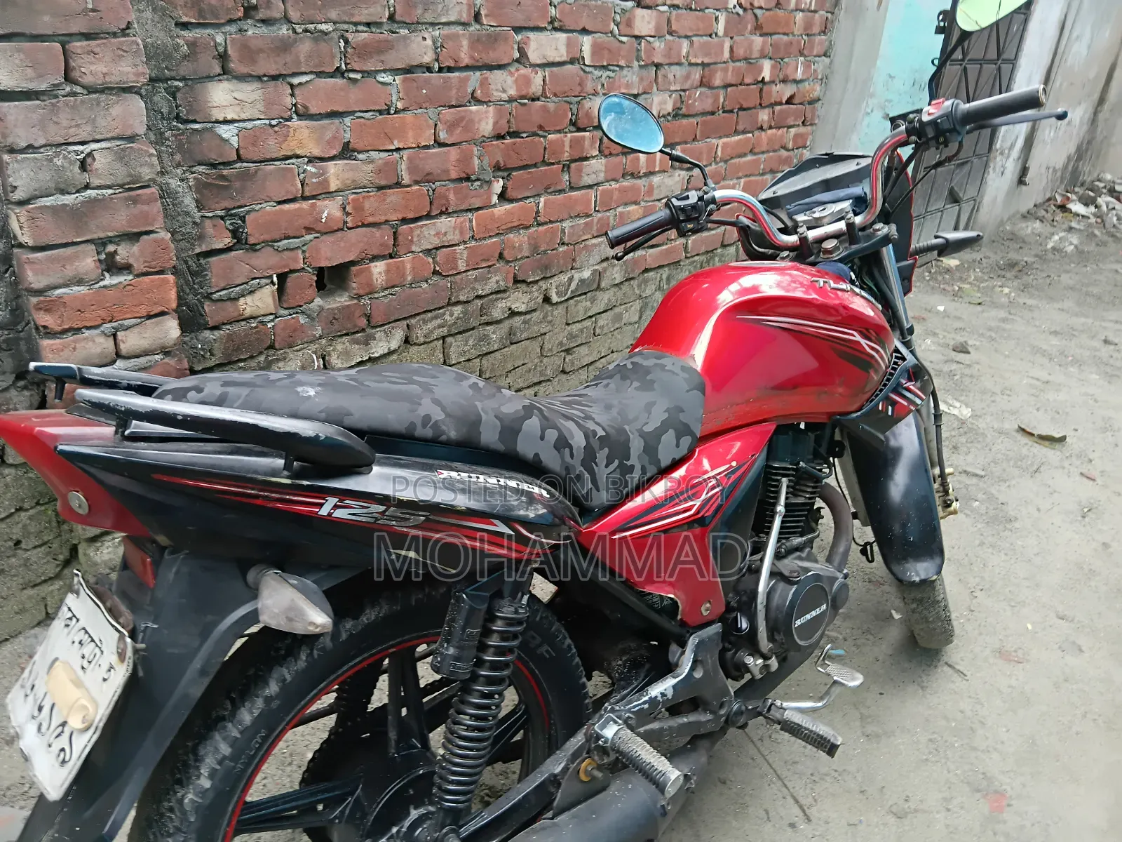 Runner Turbo 125 2018 Red