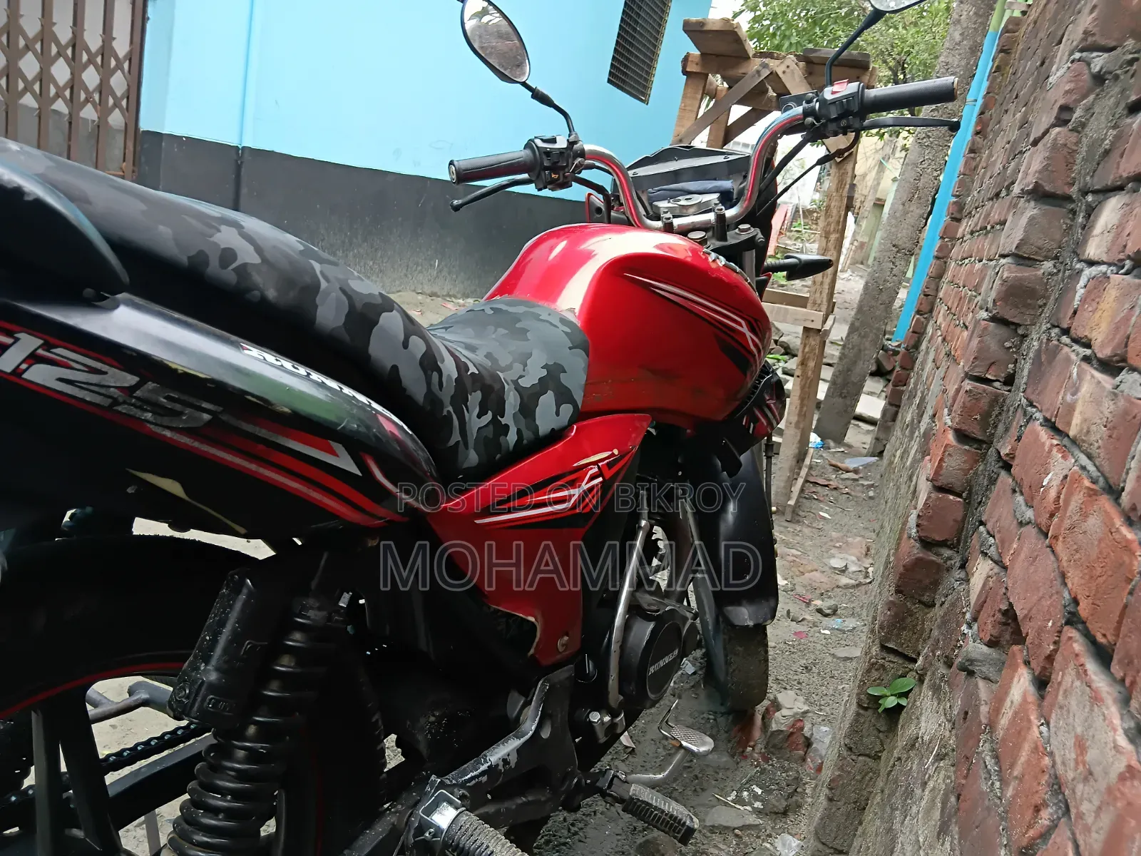 Runner Turbo 125 2018 Red