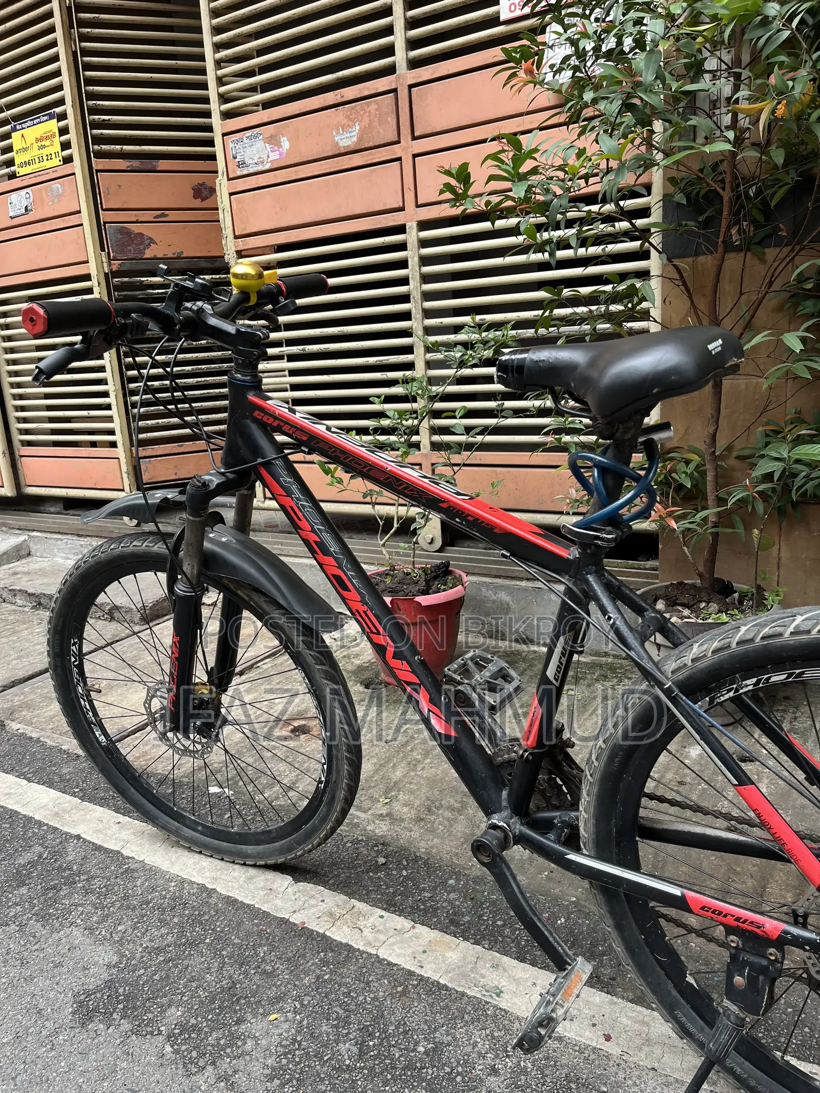 Corus Phoenix MTB Bicycle – Disc Brake – Good Condition