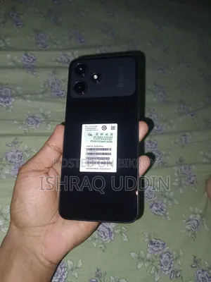 নতুন শাওমি কালো