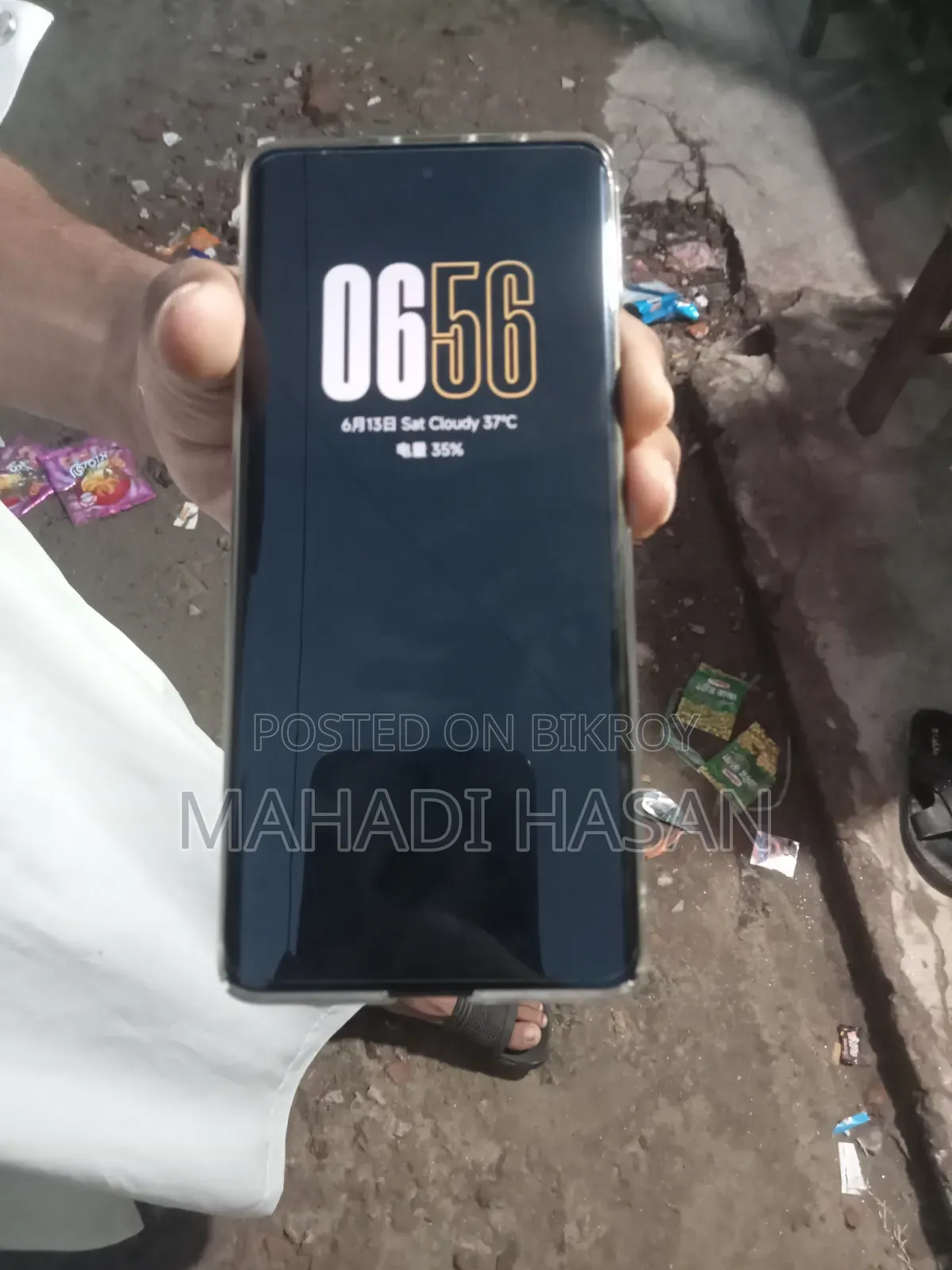 Xiaomi Civi 1S 256 GB Black