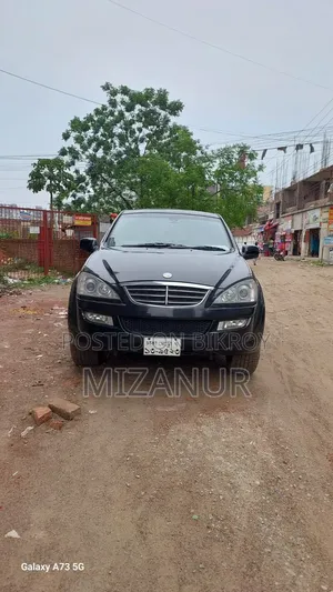 Car 2014 Black