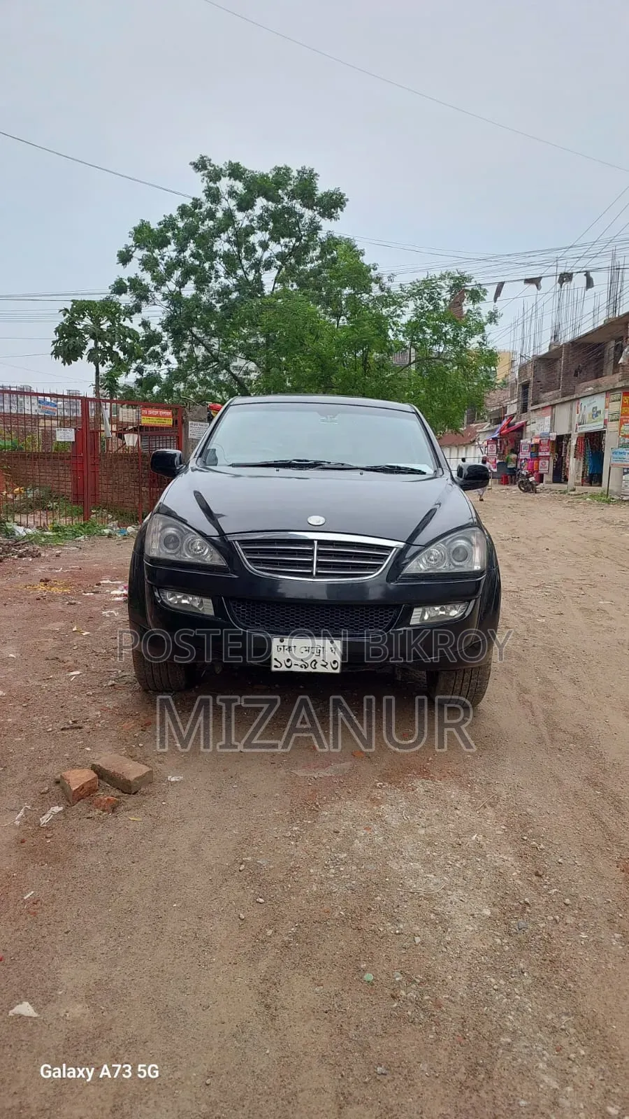 Car 2014 Black