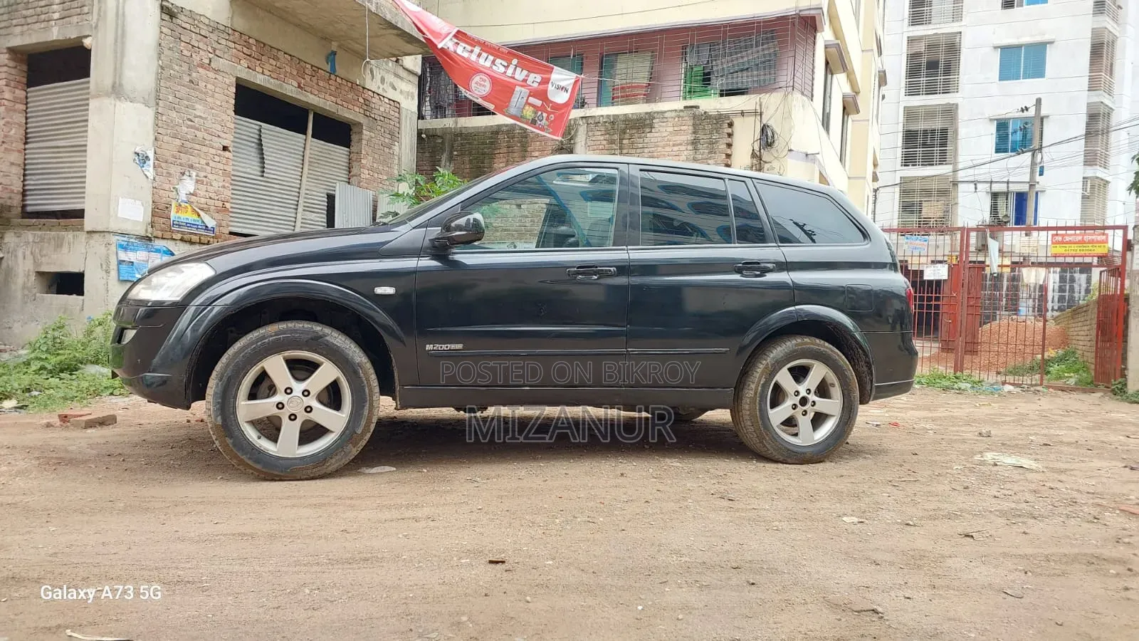 Car 2014 Black
