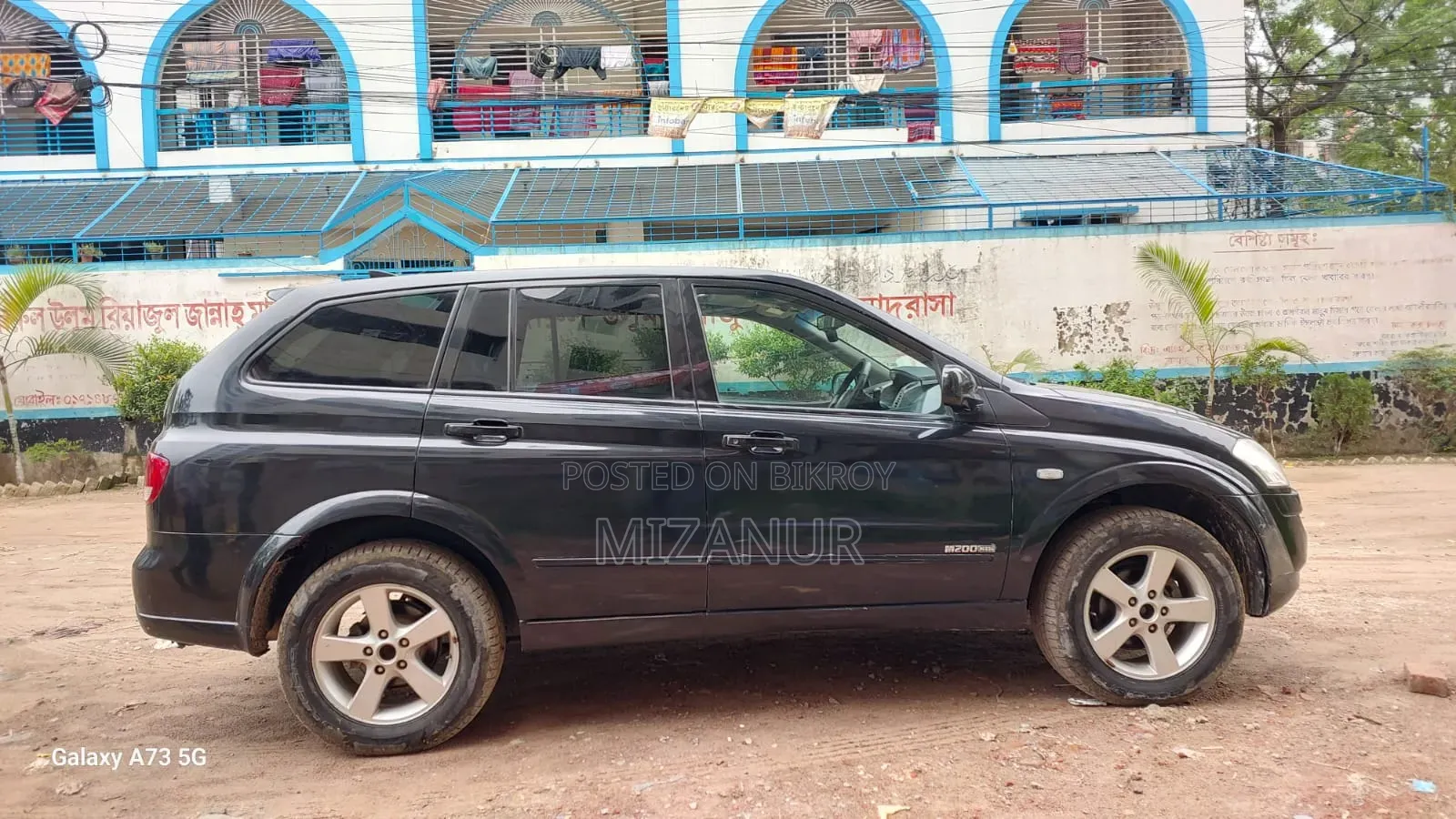 Car 2014 Black