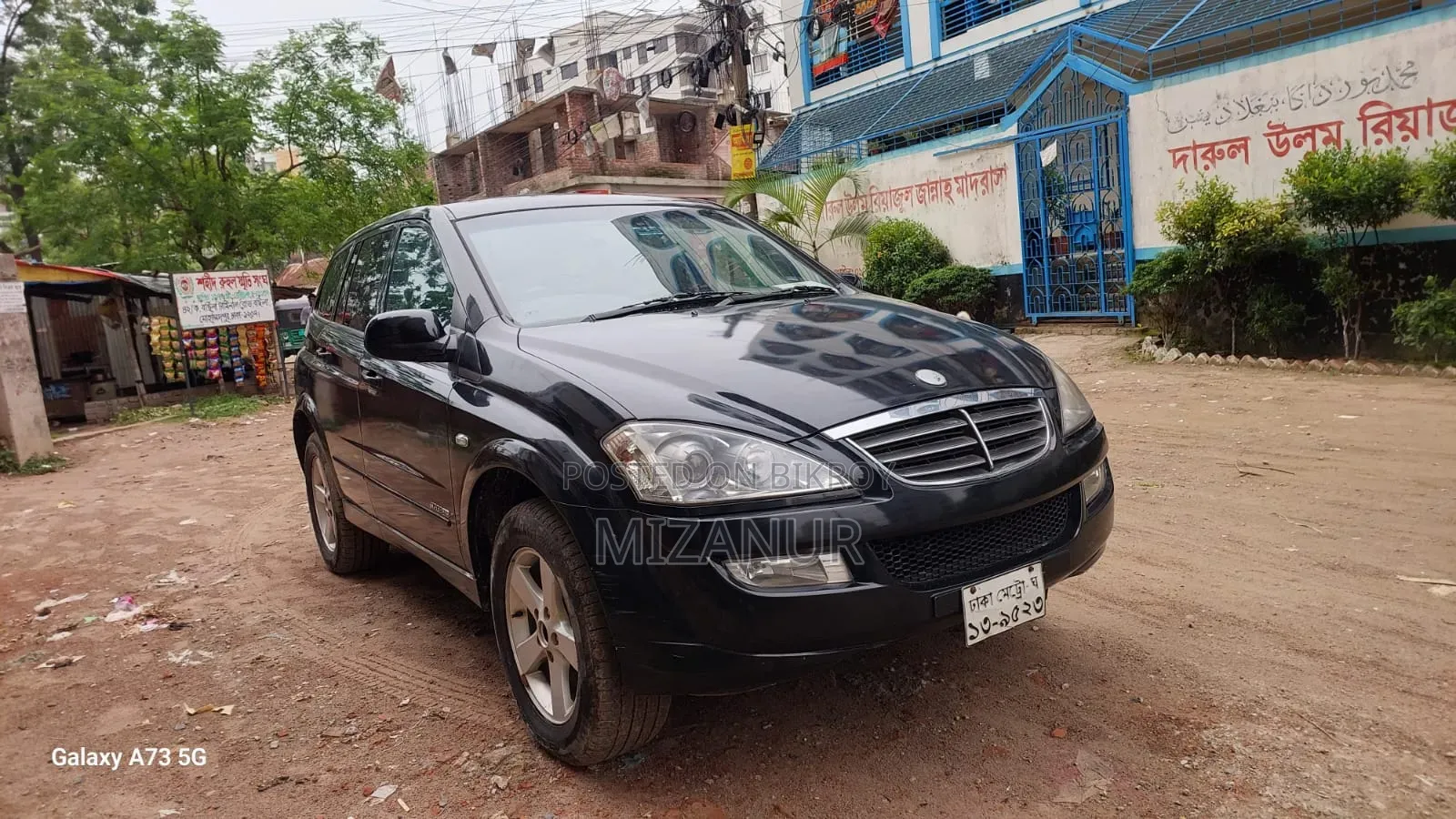Car 2014 Black