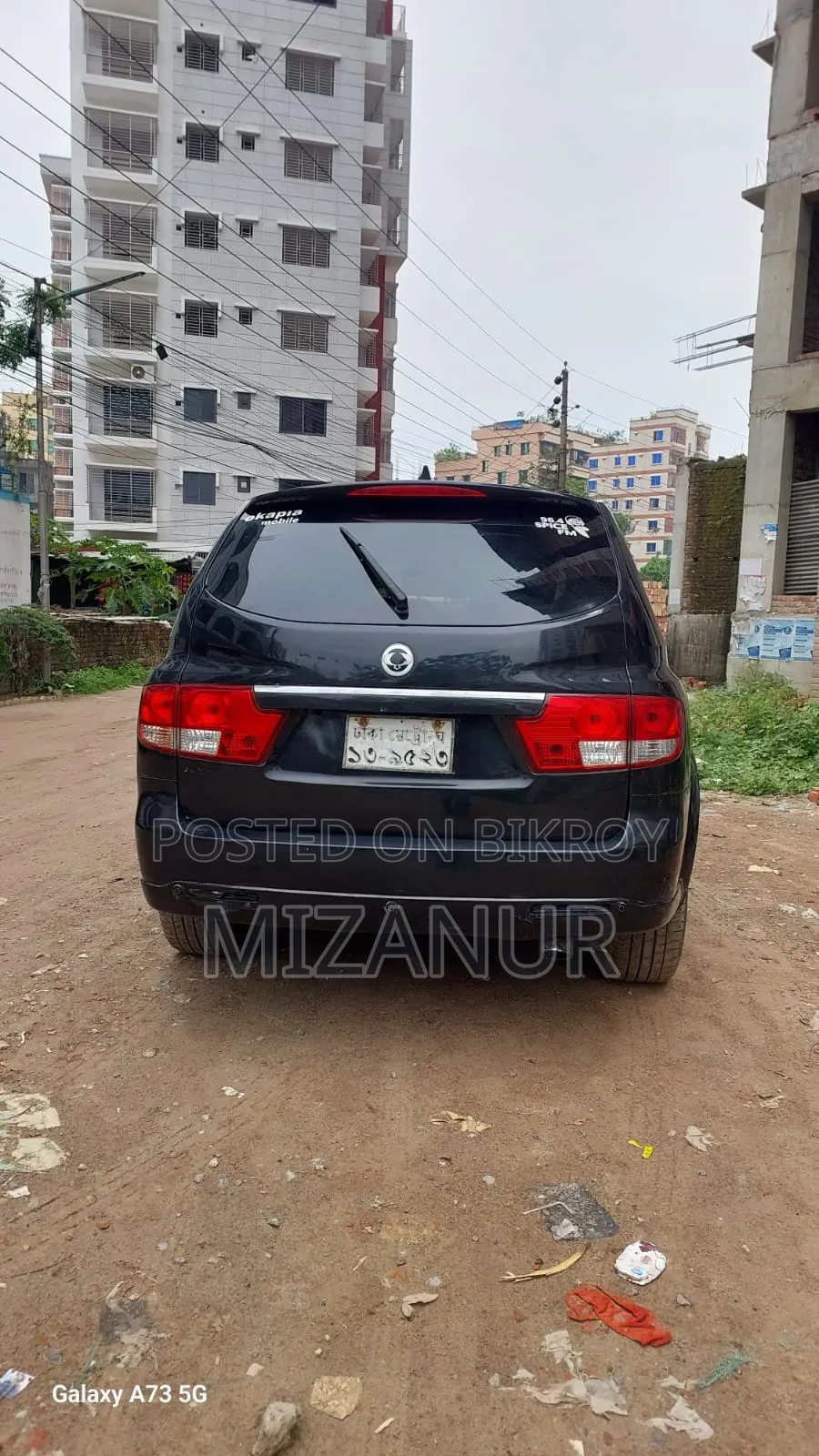 Car 2014 Black