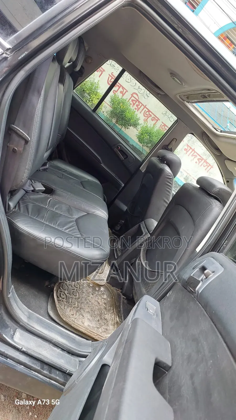 Car 2014 Black