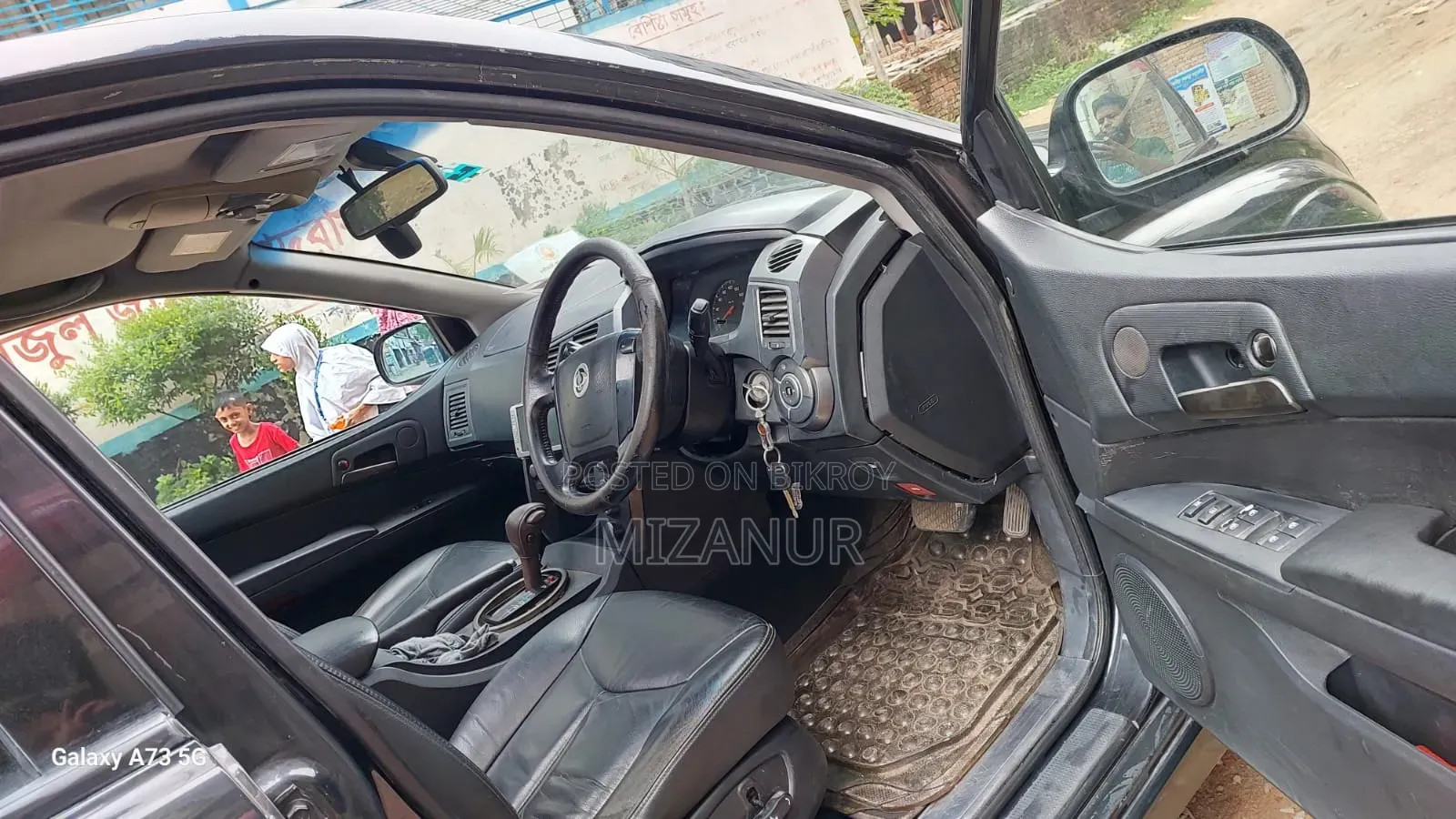 Car 2014 Black
