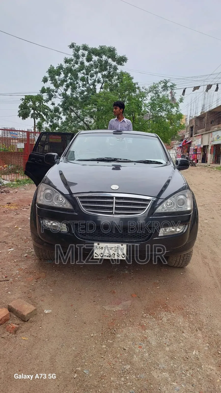 Car 2014 Black