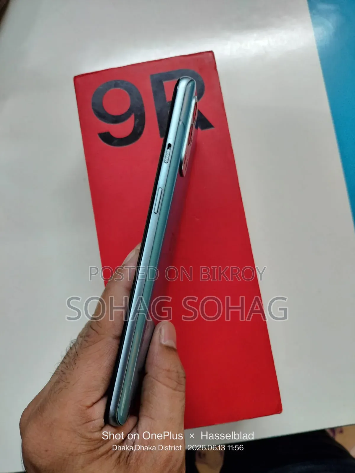 OnePlus 9R 128 GB Blue