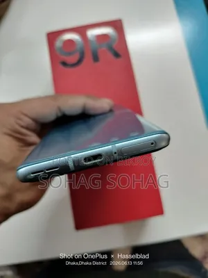 OnePlus 9R 128 GB Blue