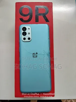 OnePlus 9R 128 GB Blue