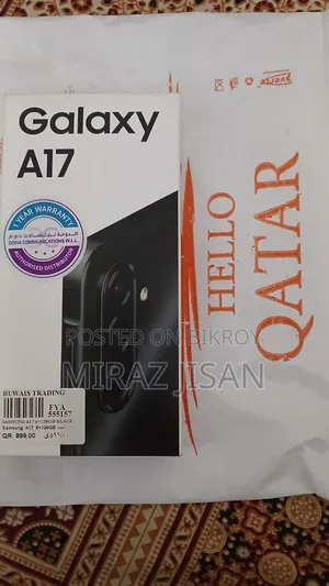 নতুন স্যামসাং গ্যালাক্সি এ১৭ ১২৮ জিবি ব্ল্যাক