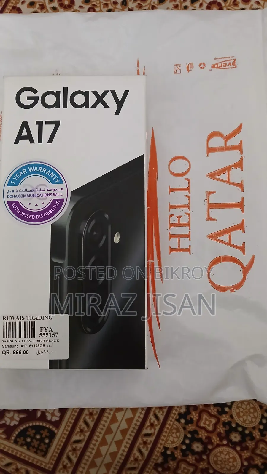 নতুন স্যামসাং গ্যালাক্সি এ১৭ ১২৮ জিবি ব্ল্যাক