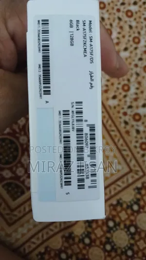 নতুন স্যামসাং গ্যালাক্সি এ১৭ ১২৮ জিবি ব্ল্যাক