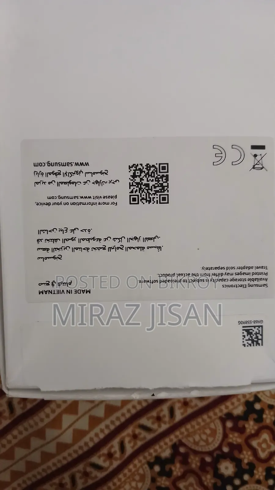 নতুন স্যামসাং গ্যালাক্সি এ১৭ ১২৮ জিবি ব্ল্যাক
