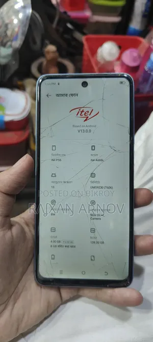 Itel 4 GB Blue