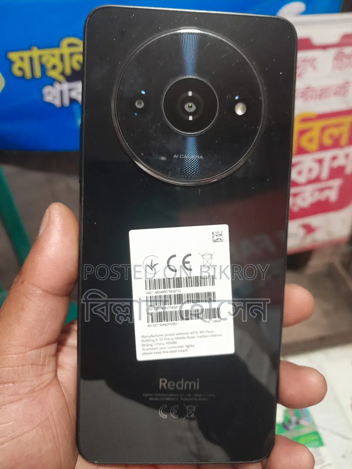 Xiaomi Redmi A3 128 GB Black