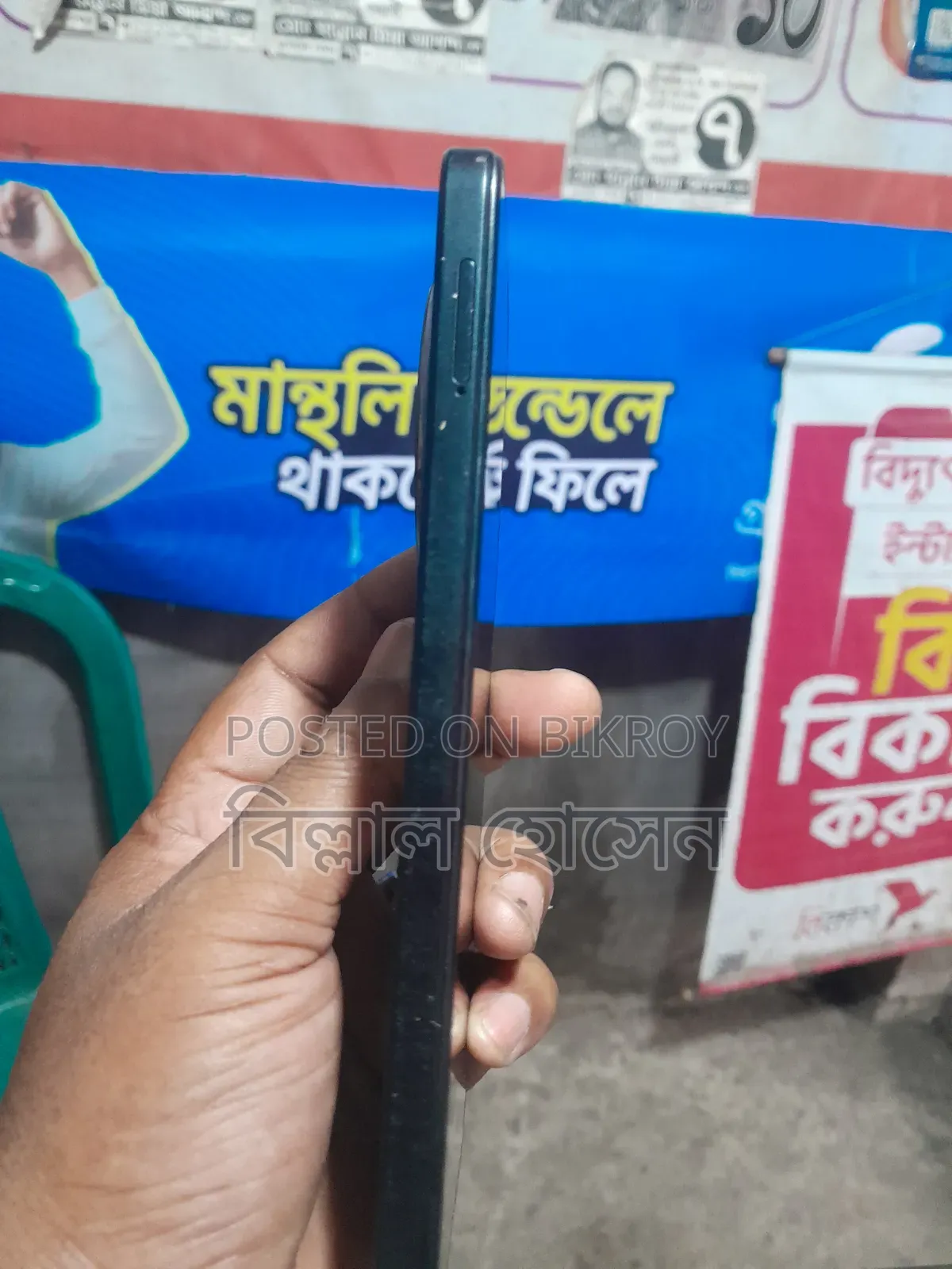 Xiaomi Redmi A3 128 GB Black