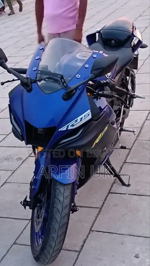Yamaha 2023 Blue