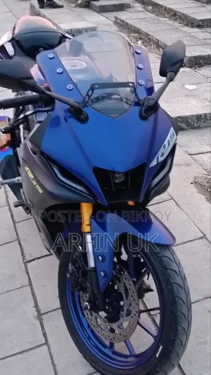 Yamaha 2023 Blue