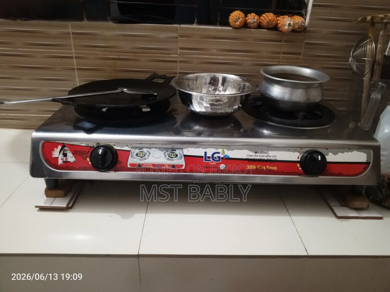 Lg কোম্পানির ডাবল চুলা