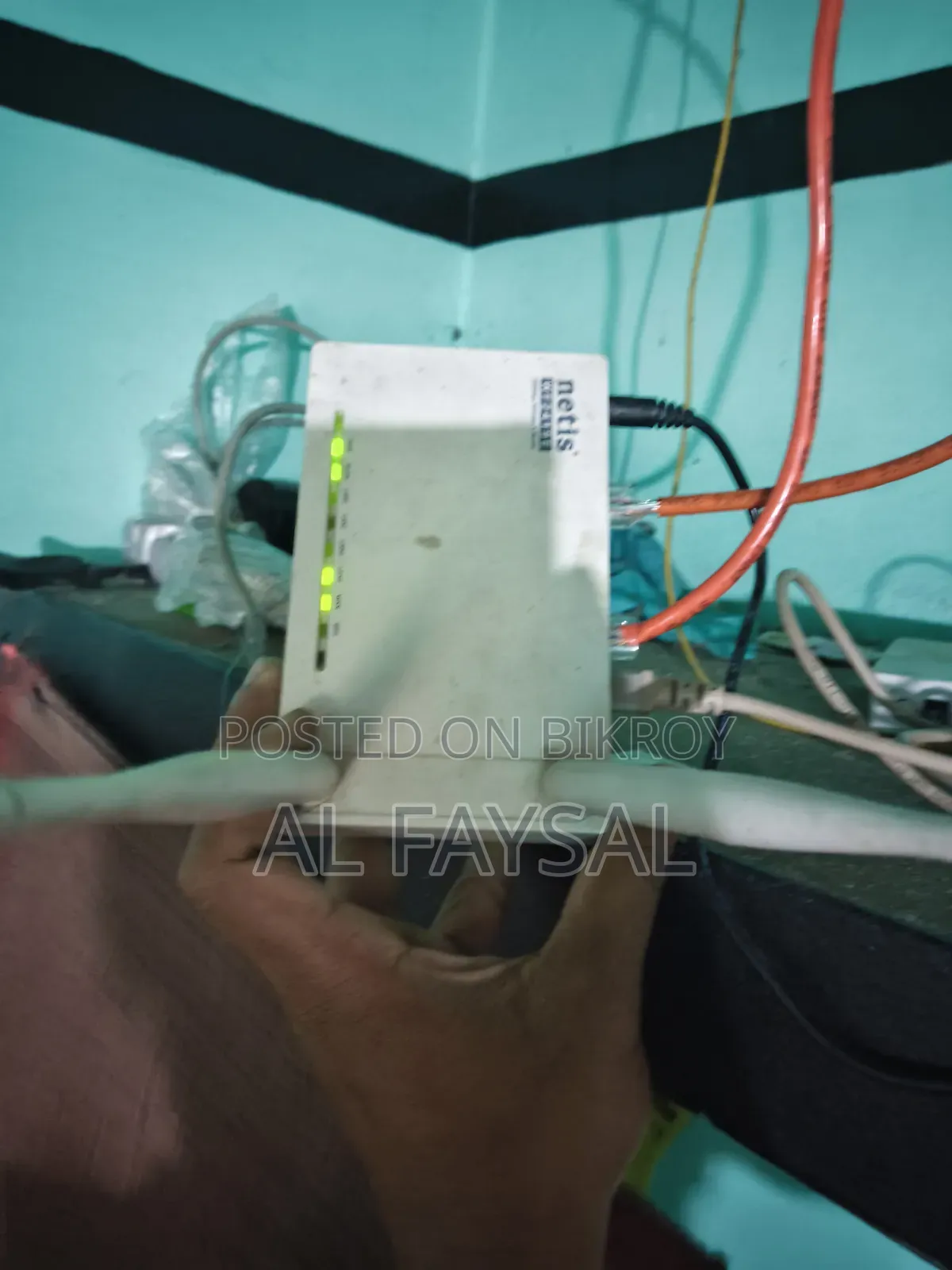 Netis 2 Antenna Router