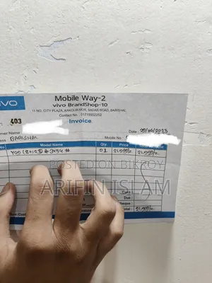 Vivo Y29 128 GB