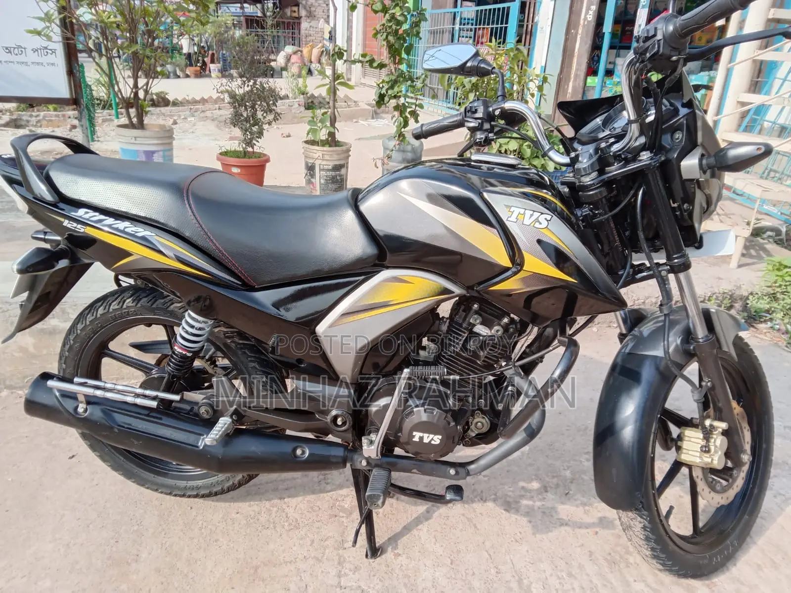 TVS Stryker 125 2024 Black