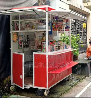 New Shop