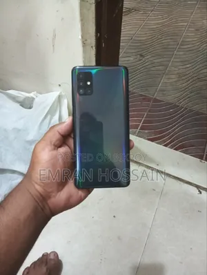Samsung Galaxy A51 128 GB Gold