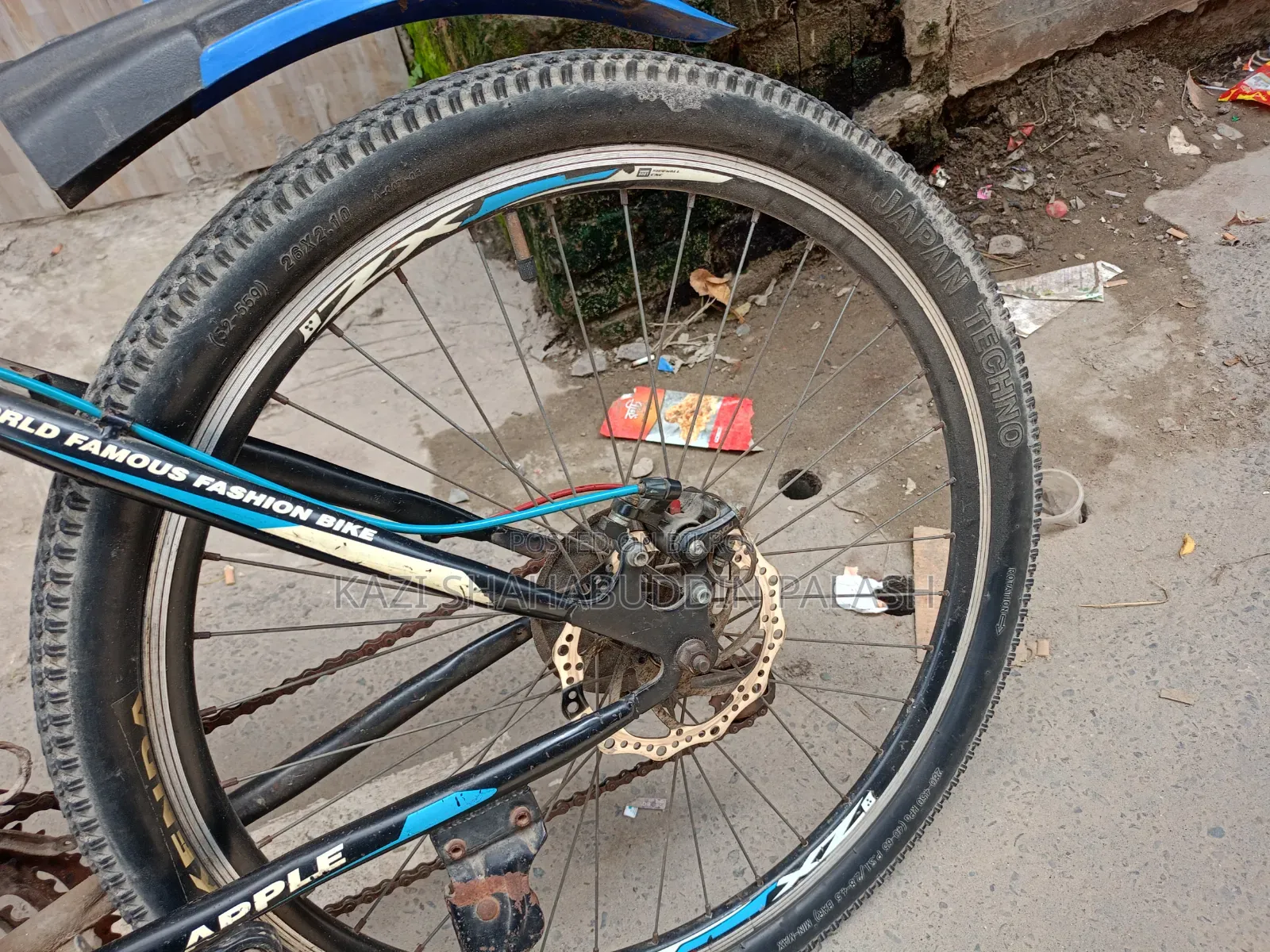 বাইসাইকেল বিক্রয়