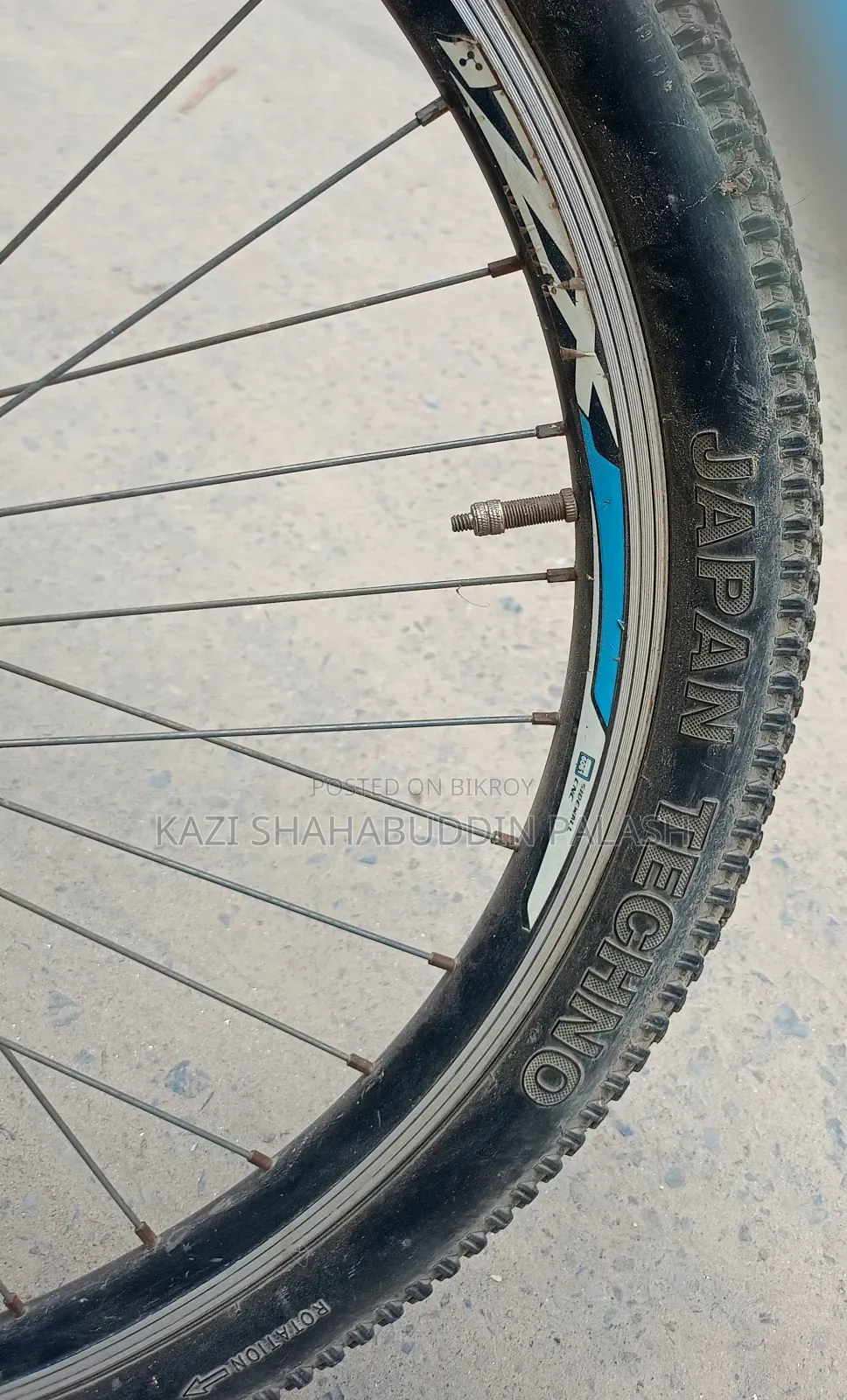 বাইসাইকেল বিক্রয়