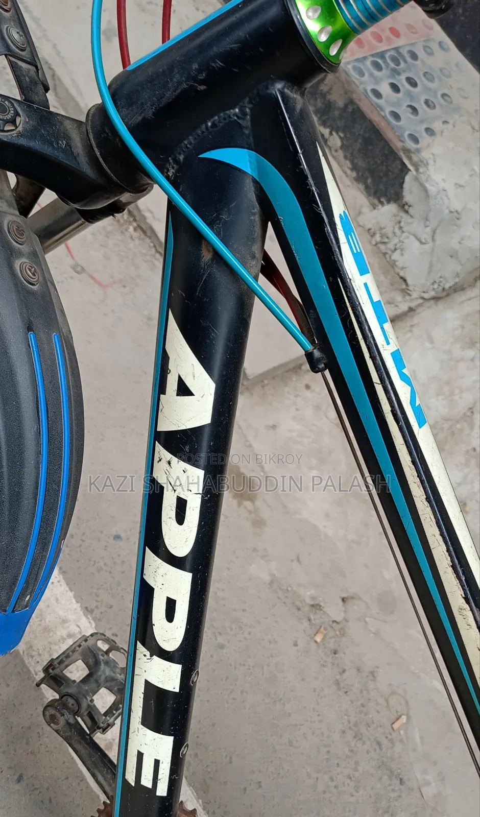 বাইসাইকেল বিক্রয়