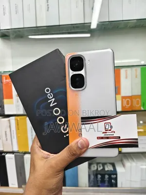 আইকিউওও ২৫৬ জিবি ইয়েলো