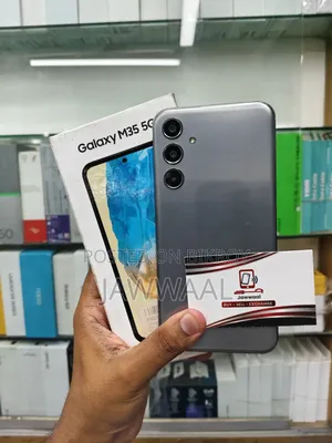 স্যামসাং গ্যালাক্সি এম৫৩ ১২৮ জিবি সিলভার