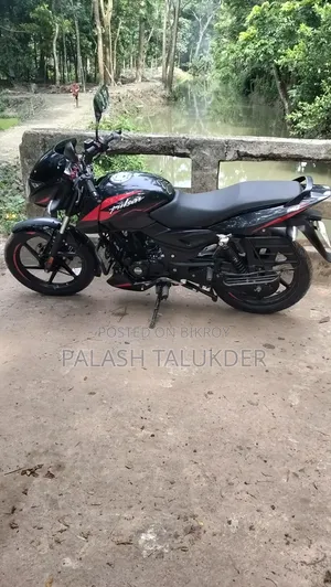 Bajaj Pulsar 150 2023 Black