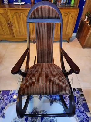 Regal Rocking Chair