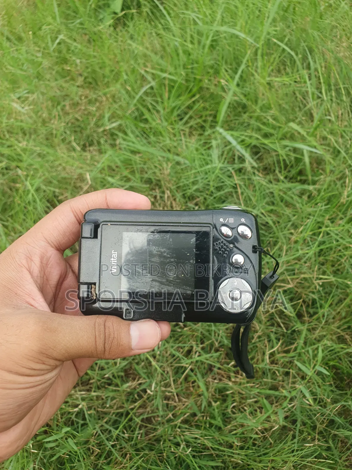 Vivitar Digital Camera