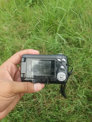 Vivitar Digital Camera