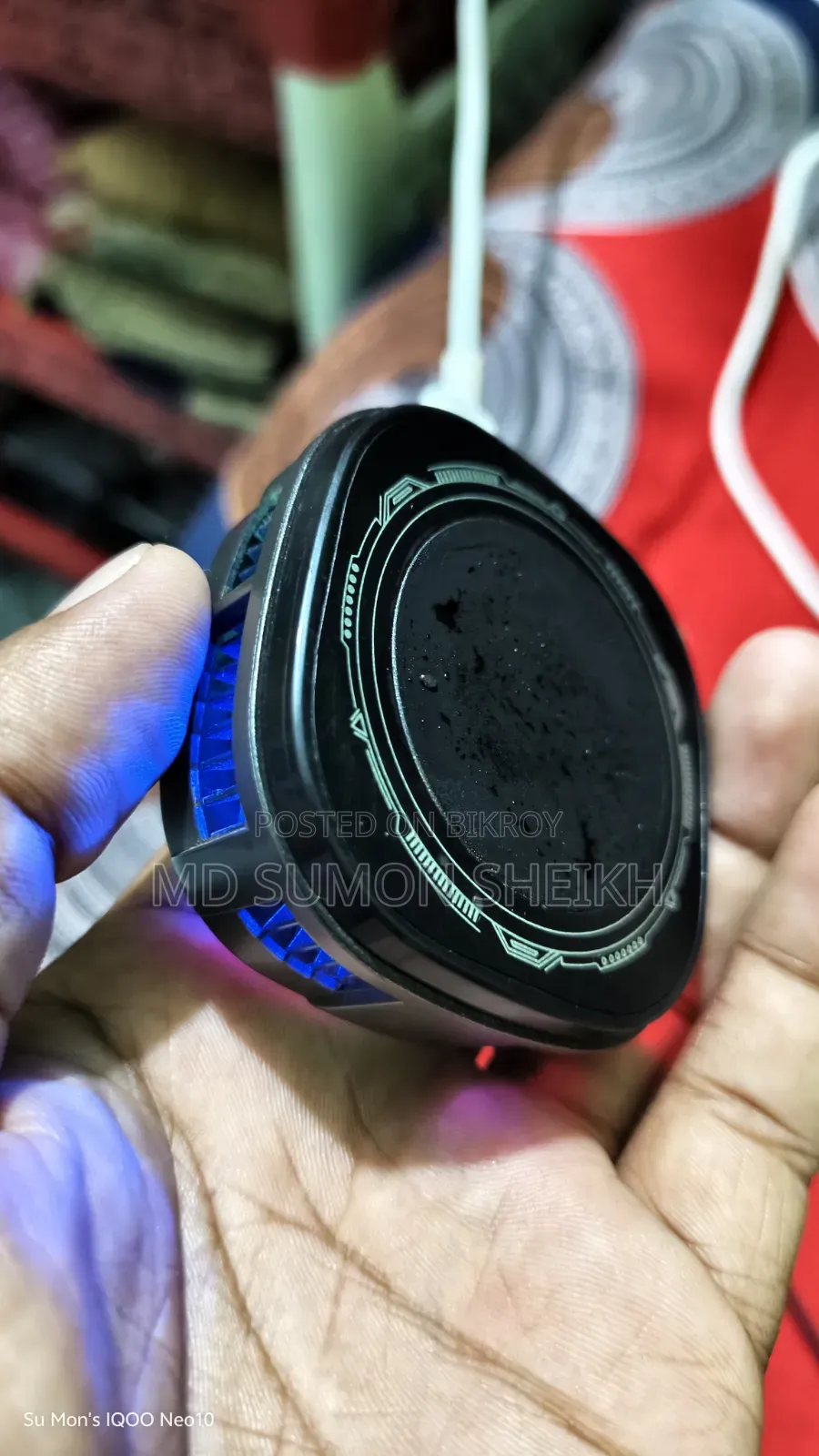 Gaming Cooler