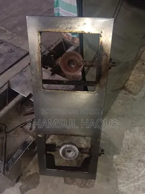 চুলা Gas Stove