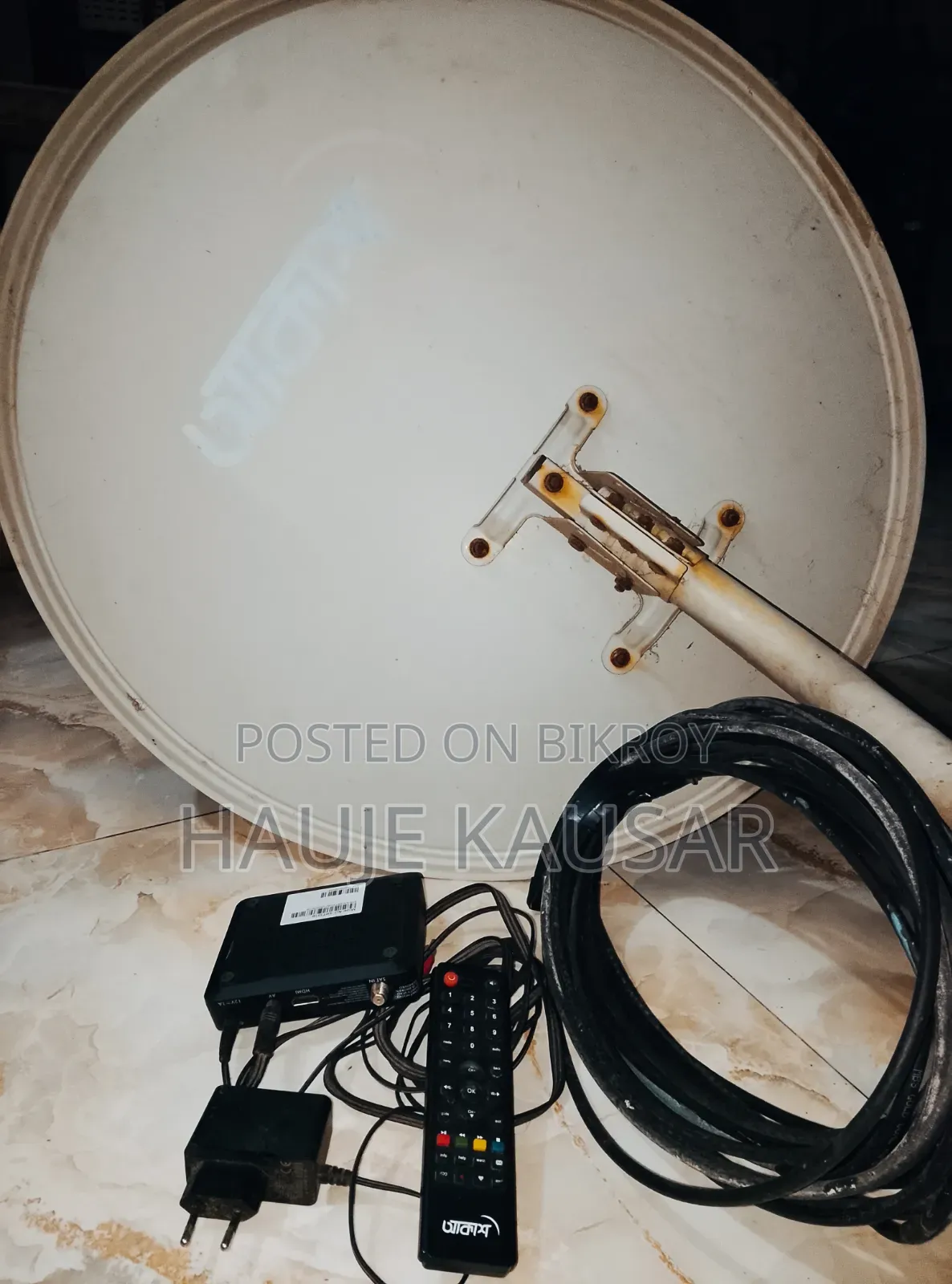 For Sale – Akash DTH Digital TV Full Package 📡
