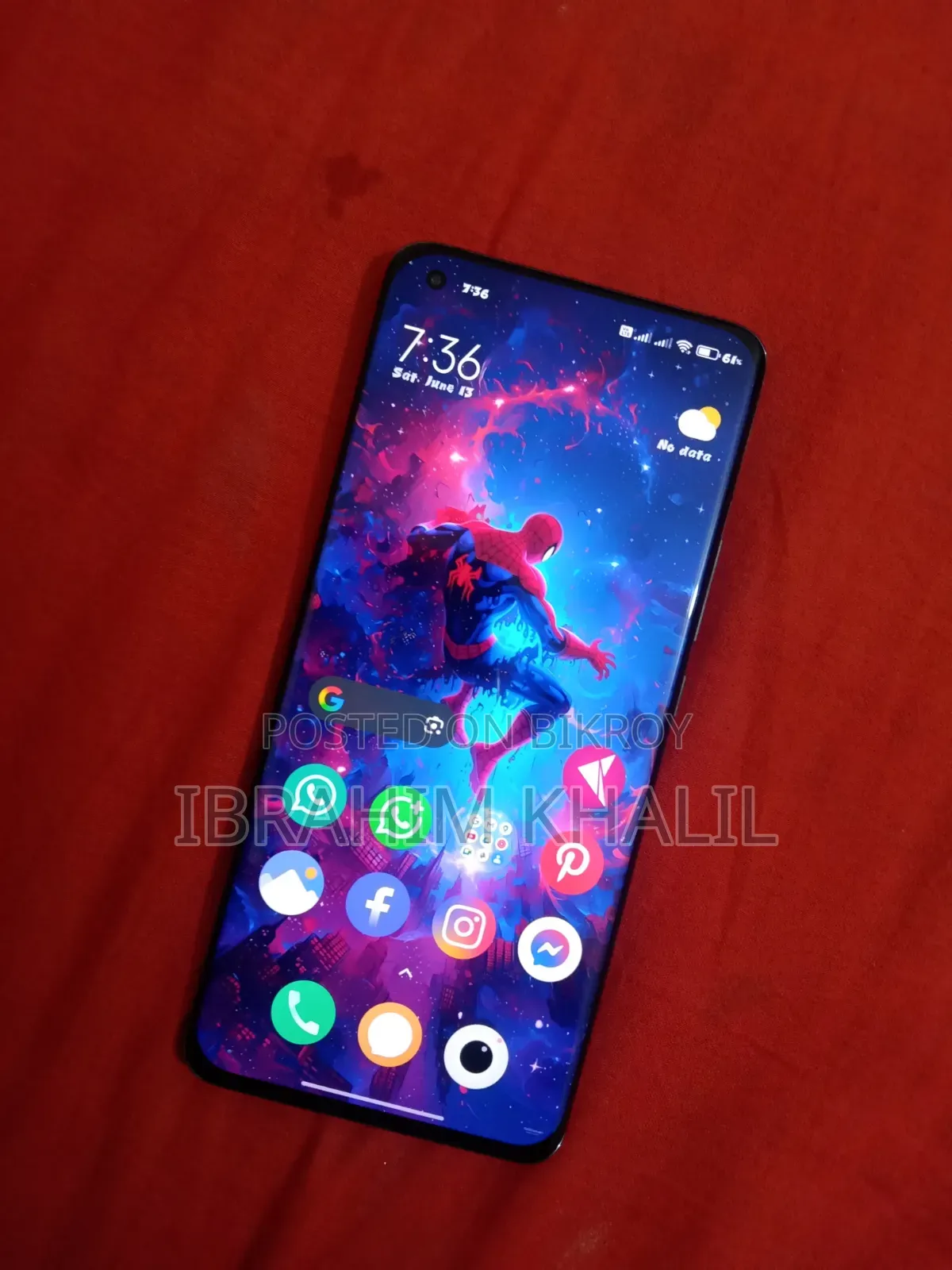 শাওমি মি ১১ ২৫৬ জিবি গ্রে