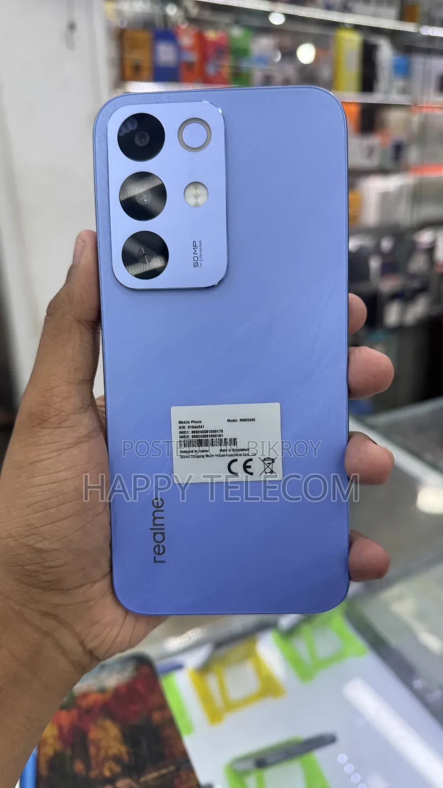 নিউ রিয়েলমি সি৮৫ ৪জি ১২৮ জিবি ব্লু