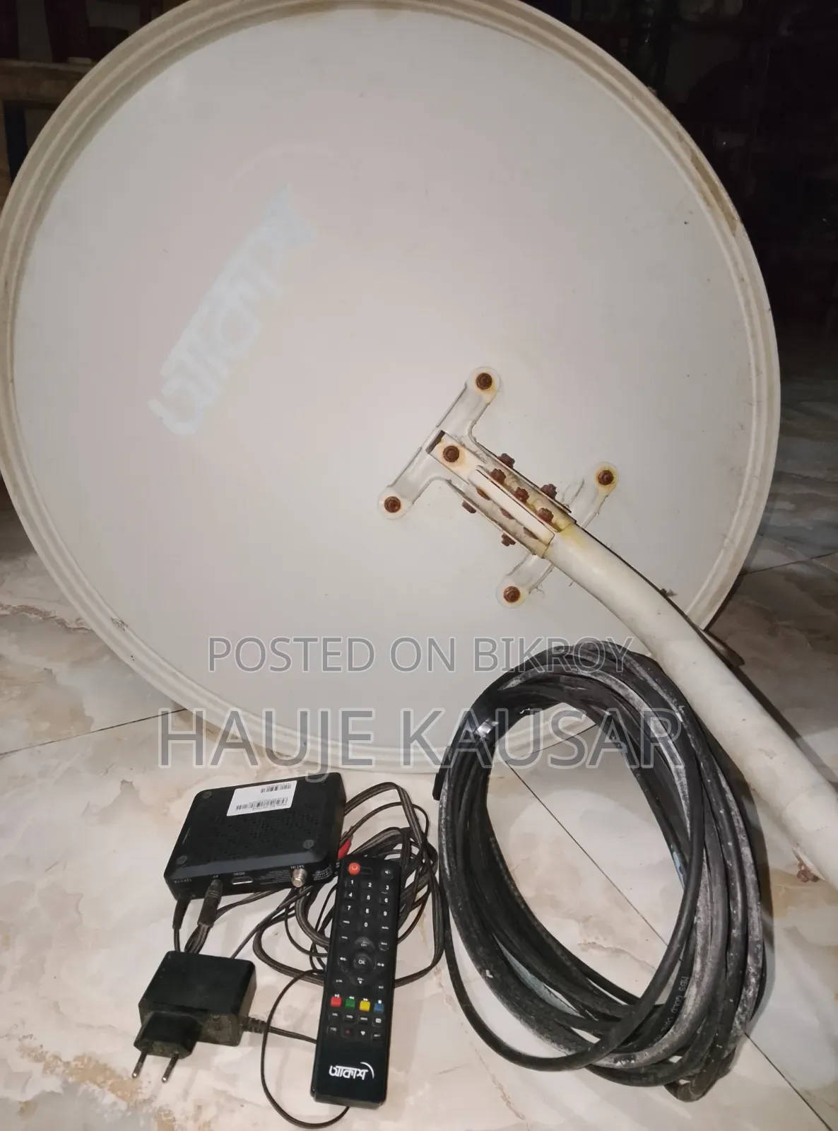 For Sale – Akash DTH Digital TV Full Package 📡