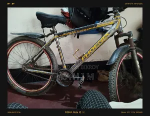 ফনিক্স সাইকেল বিক্রি